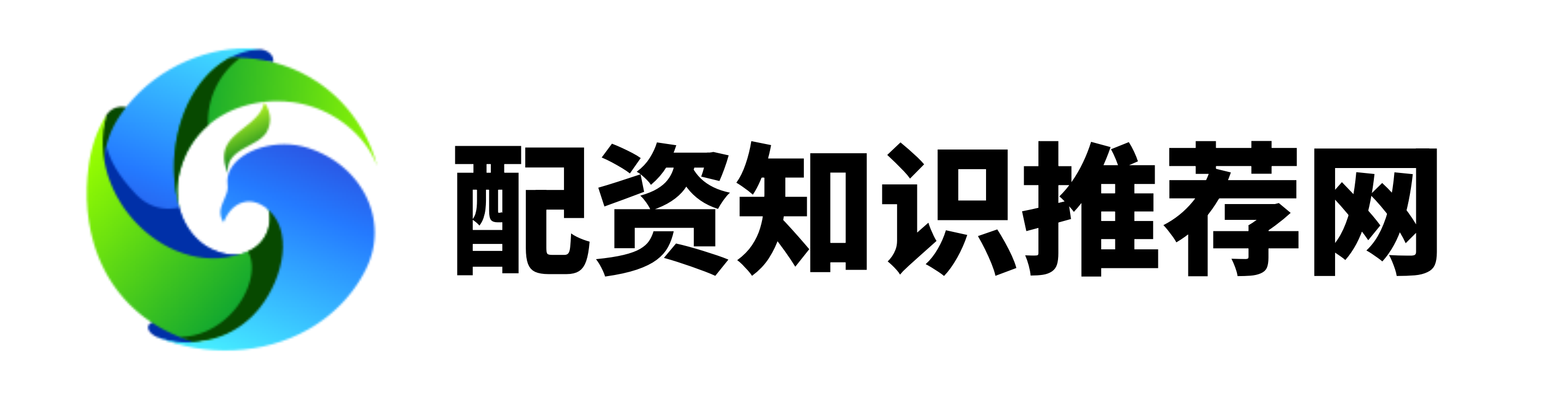 股融通配资