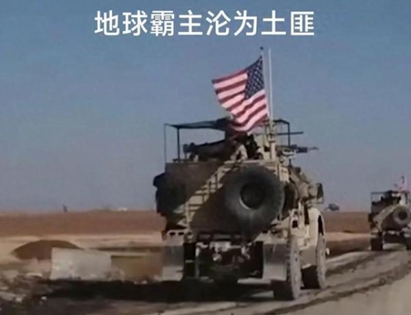 倍悦网 美为啥不冻结中在美资产? 美财长急眼: 中国抛美债将引发末日灾难