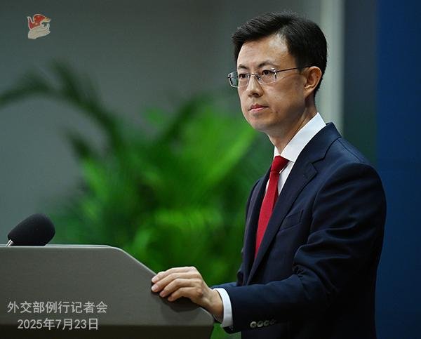 联美配资 2025年7月23日外交部发言人郭嘉昆主持例行记者会