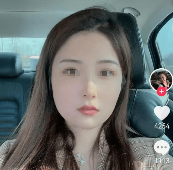 水果优配 25岁女子疑遭家暴去世，已被刑拘的26岁丈夫系当地检察院劳务派遣人员，无公务员编制和警号