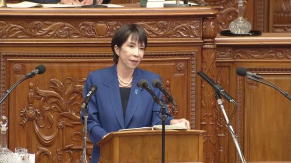 弘盛配资 高市早苗最新涉华表态