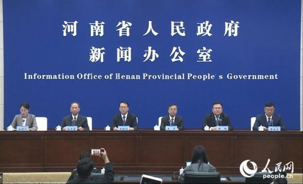 掌柜配资 河南外贸站稳8000亿元大关 前8月社消零增速居经济大省第一